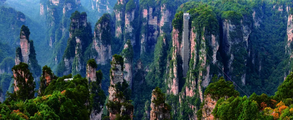 百龙天梯与武陵源峰林全景