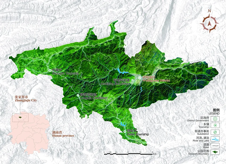 Introduction to the geopark