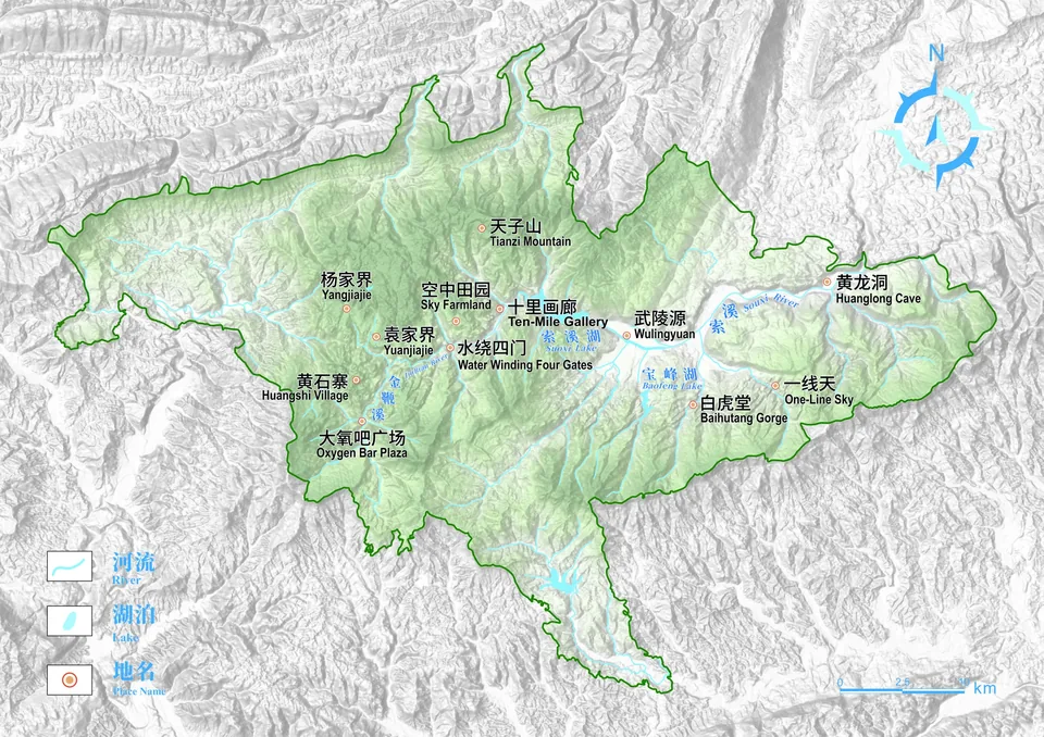Landforms and waterways