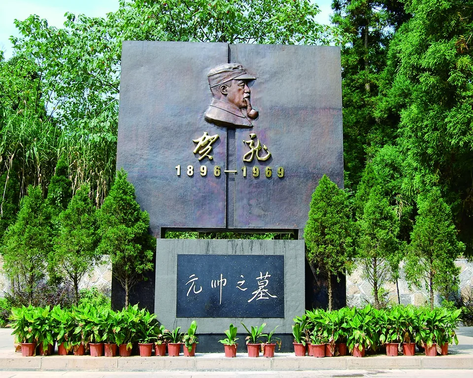 Cultural heritage