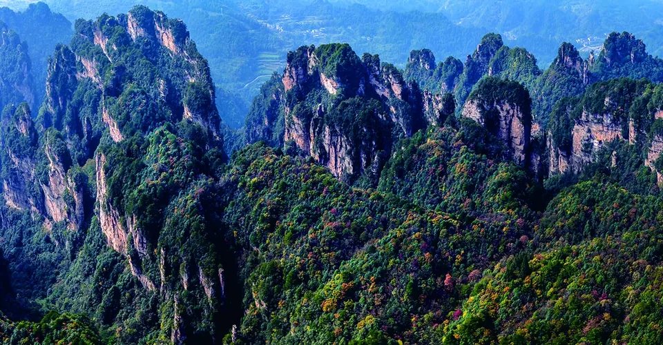 Yangjiajie