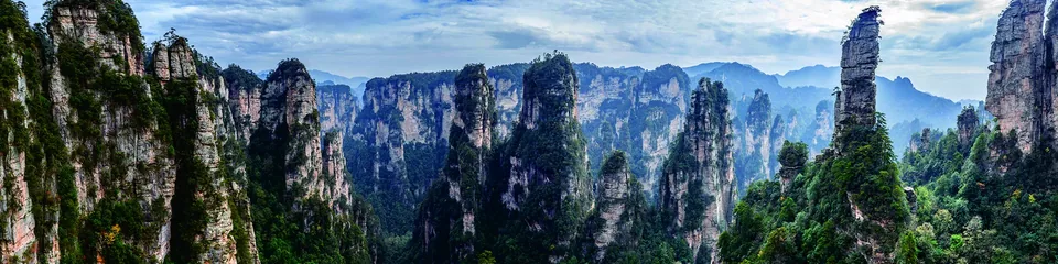 Huangshizhai