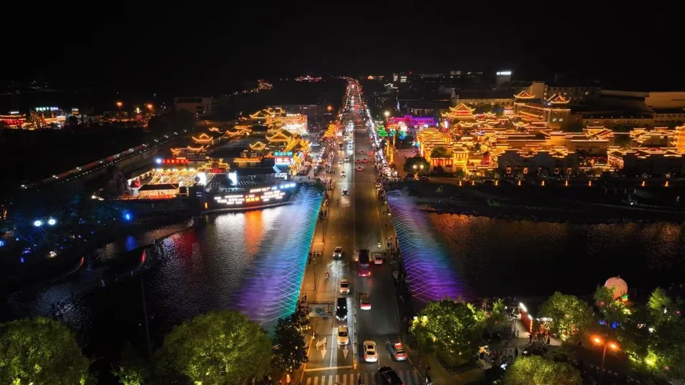 夜游与休闲